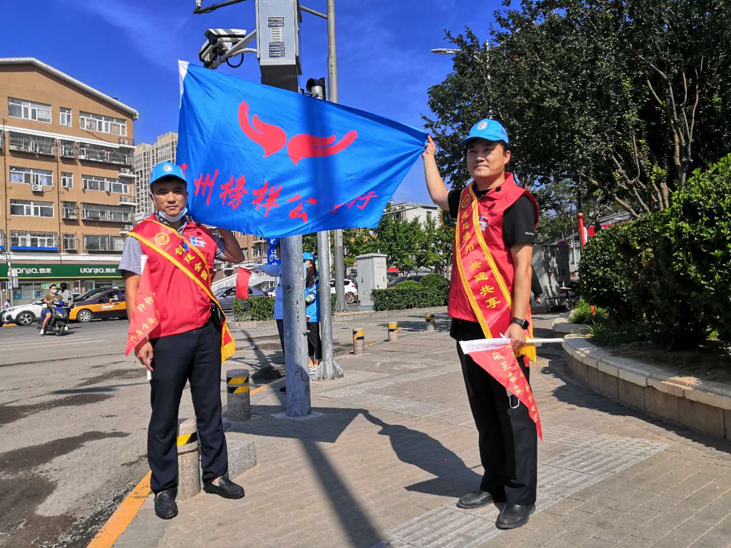 <strong>男生草女生</strong>